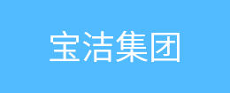 ISO證書(shū)
